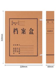 6921734959225商品缩略图