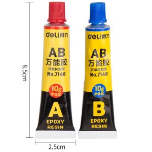 6921734971487商品缩略图