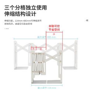 6973083729615商品缩略图