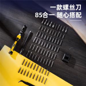 DL1085D商品缩略图