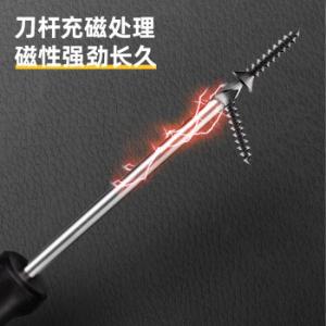 DL628250商品缩略图