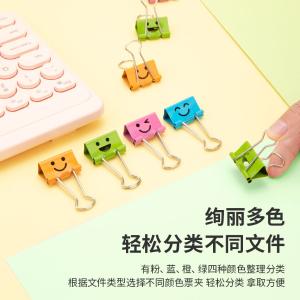 6921734984876商品缩略图