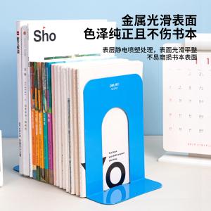 6921734992628商品缩略图