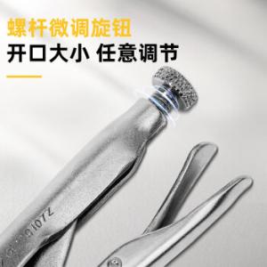 DL109107Z商品缩略图