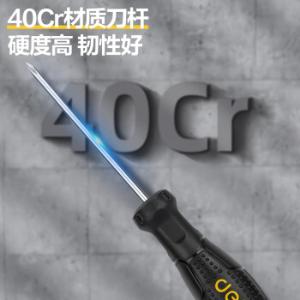 DL620102商品缩略图