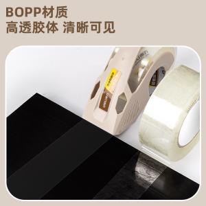 6973504002563商品缩略图