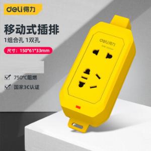 T18298商品缩略图