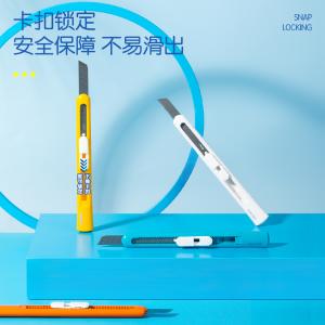 6921734920256商品缩略图