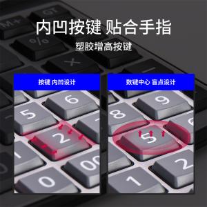 6921734973290商品缩略图