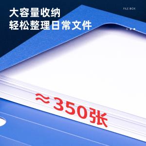 6921734956057商品缩略图