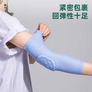 6970914825966商品缩略图