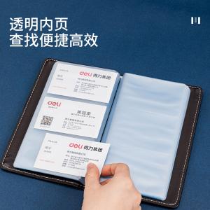 6935205365378商品缩略图