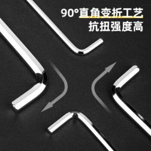 DL2174商品缩略图