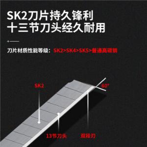 DL009G商品缩略图