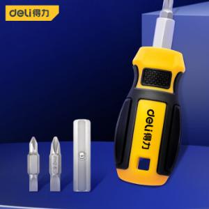 DL260106商品缩略图