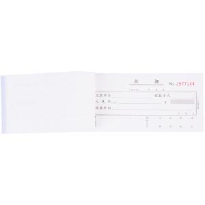 6921734935328商品缩略图