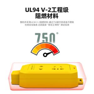 T18298商品缩略图