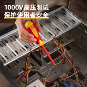 DL510005商品缩略图