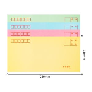 6921734934246商品缩略图