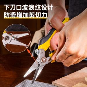 DL2908商品缩略图