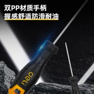 DL628250商品缩略图