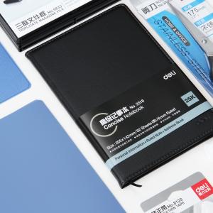 6921734996671商品缩略图