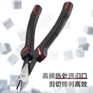 DL0208Z商品缩略图