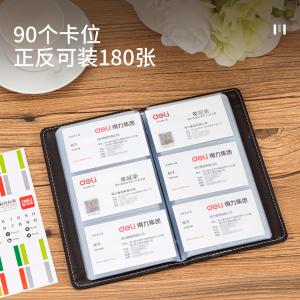 6935205365378商品缩略图