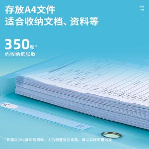 6973504006486商品缩略图