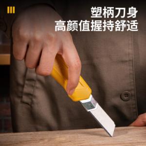 DL003商品缩略图