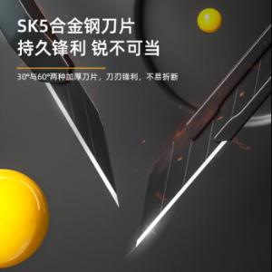 DL007H商品缩略图