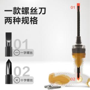 DL626012商品缩略图