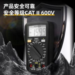 DL334001商品缩略图