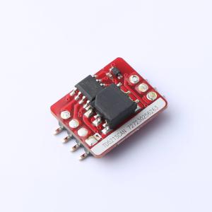 TD521SCAN商品缩略图