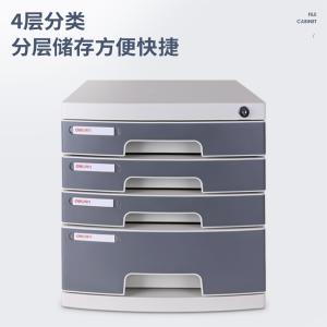 6921734988546商品缩略图