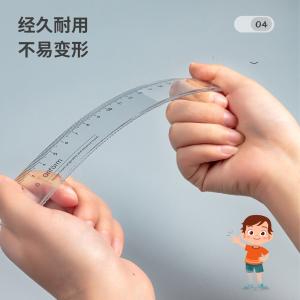 6935205321633商品缩略图