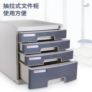 6921734988546商品缩略图