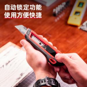 DL018G商品缩略图