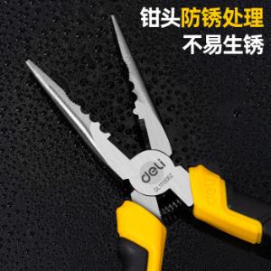 DL111006Z商品缩略图