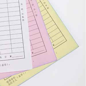 6921734902931商品缩略图