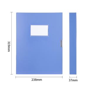 6921734929037商品缩略图