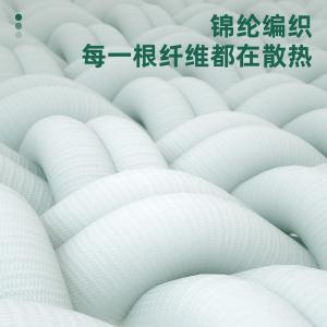 6970914825966商品缩略图