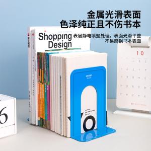 6921734992727商品缩略图