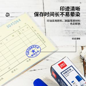 6921734918604商品缩略图