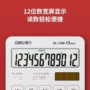 6921734915481商品缩略图