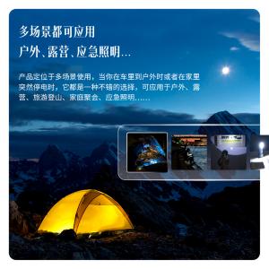 6921734945914商品缩略图