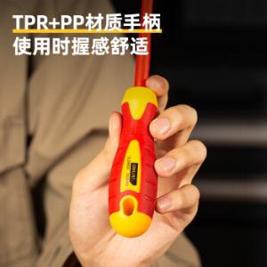 DL516100商品缩略图