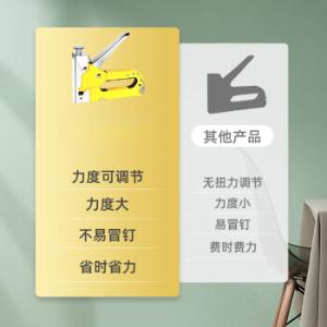 DL238104商品缩略图