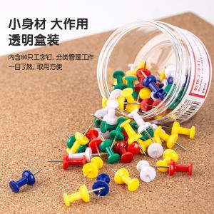 6921734900425商品缩略图