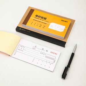 6921734993847商品缩略图